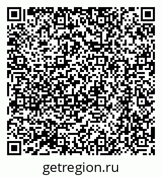 79064874145