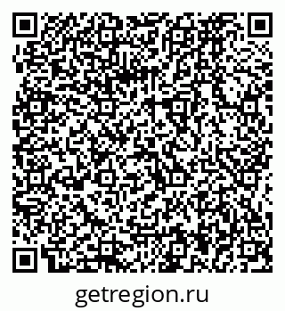 79064874160
