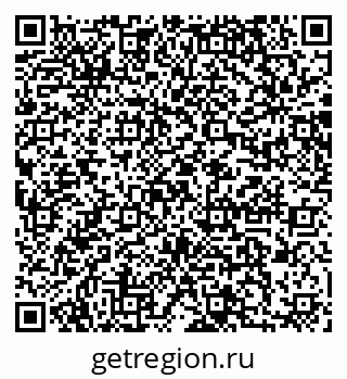 79064874180