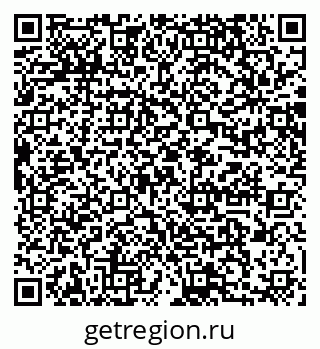 79064874185