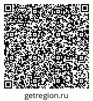 79064874193