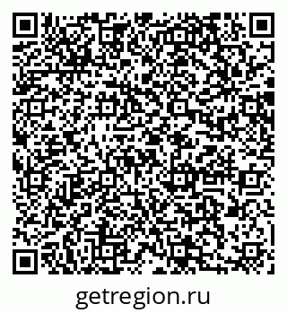 79064874194