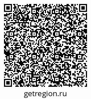 79064874200