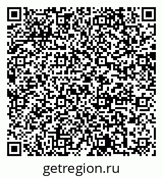 79064874213