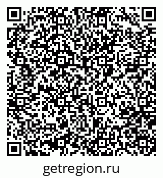 79064874233