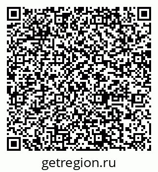 79064874237