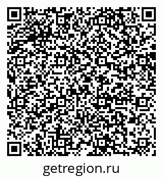 79064874250