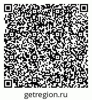 79064874259