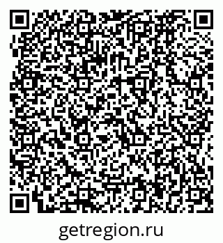 79064874261