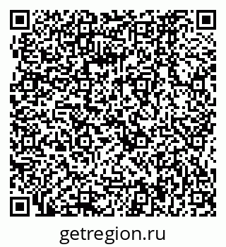 79064874265