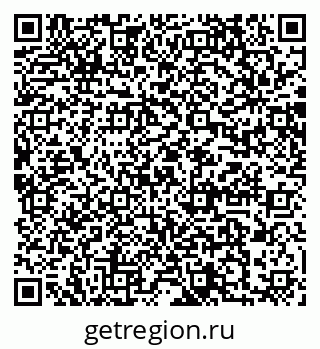 79064874267