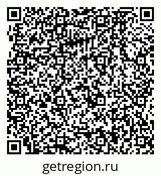 79064874283