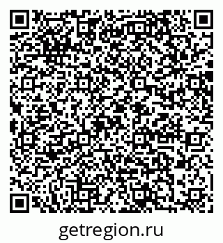 79064874289