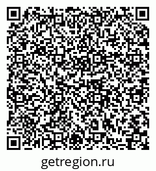 79064874293