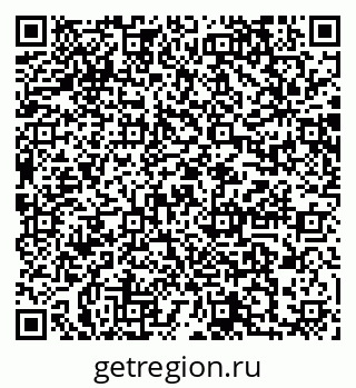 79064874297