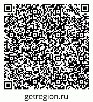 79064874321