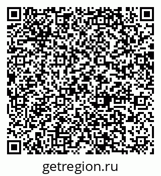 79064874330