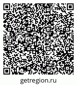 79064874333