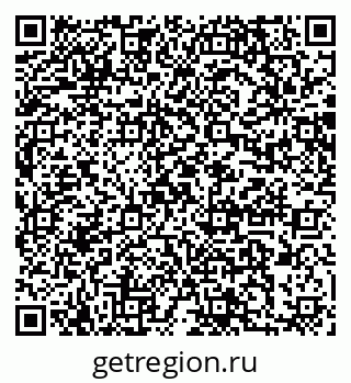 79064874350