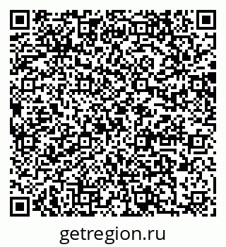 79064874369