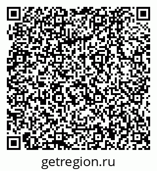 79064874372