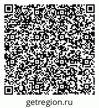 79064874381