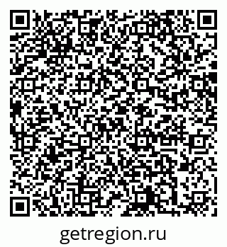 79064874383