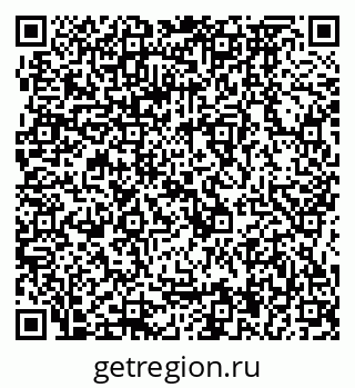 79064874384