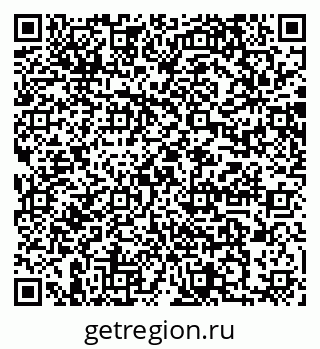 79064874386