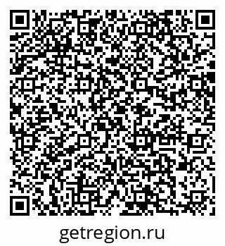 79064874390