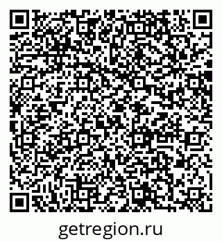 79064874411