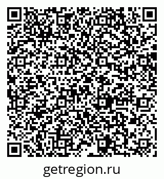 79064874432