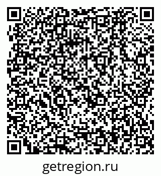 79064874433