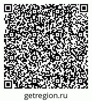 79064874438