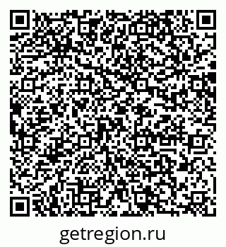 79064874480