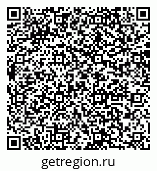79064874490