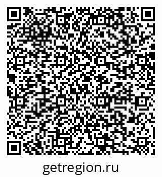 79064874494