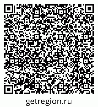 79064874500