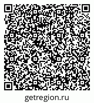 79064874507