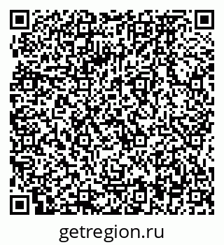 79064874509