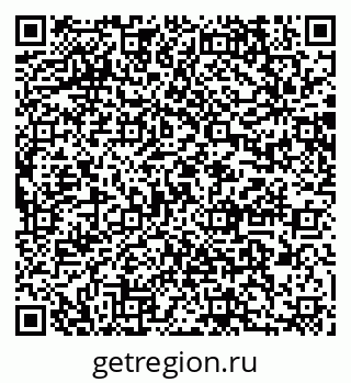 79064874518