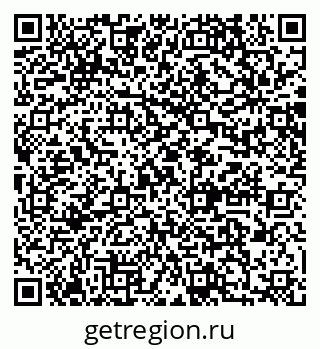79064874529