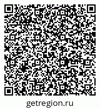 79064874530