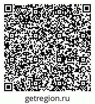 79064874538