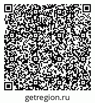 79064874560