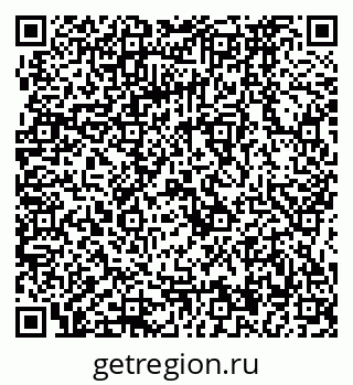 79064874566