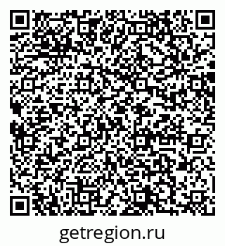 79064874567