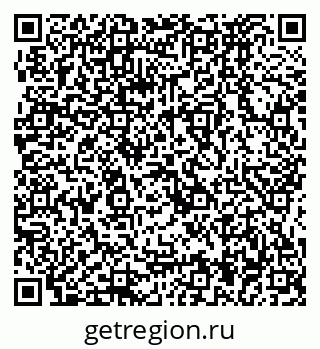 79064874570