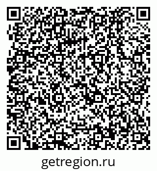 79064874576