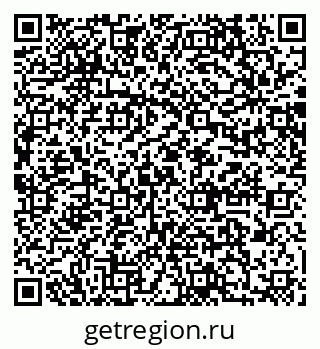 79064874579